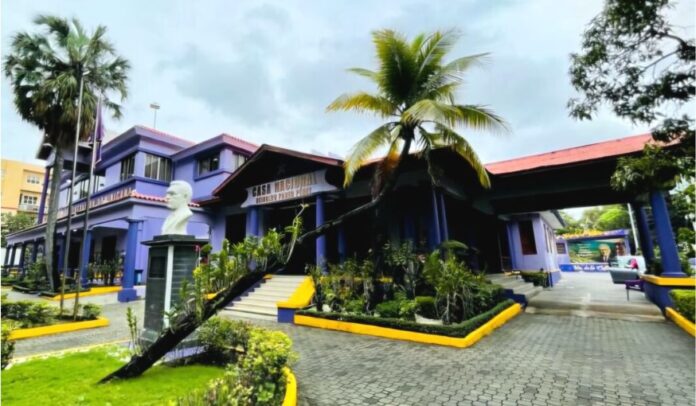 Archivo