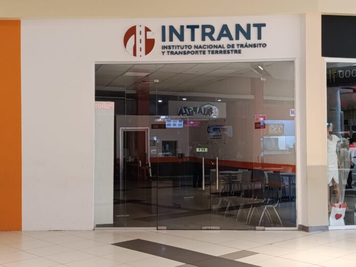 Intrant